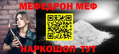 амфетамин Пенза