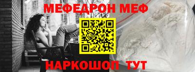 ECSTASY Партизанск