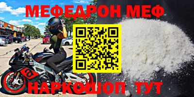 MDMA Пугачёв