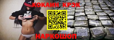амфетамин Пенза
