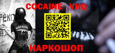 ECSTASY Партизанск