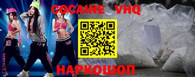 амфетамин Пенза