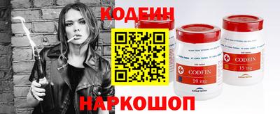ECSTASY Партизанск