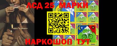 амфетамин Пенза
