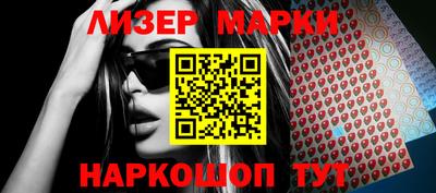 a pvp Первоуральск