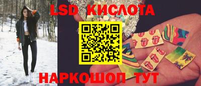 ECSTASY Партизанск