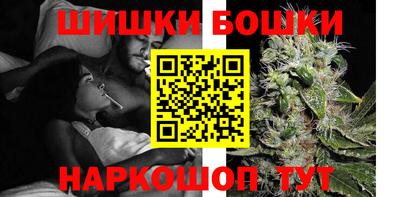 ECSTASY Партизанск