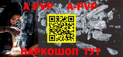 a pvp Первоуральск
