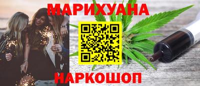 амфетамин Пенза