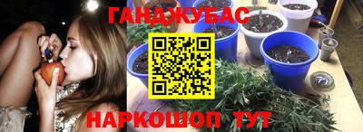амфетамин Пенза