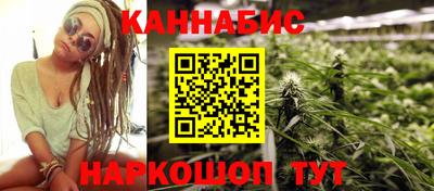 амфетамин Пенза