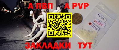 ECSTASY Партизанск