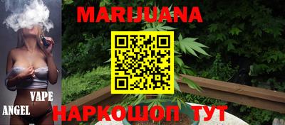 a pvp Первоуральск