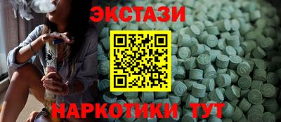 a pvp Первоуральск