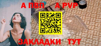 ECSTASY Партизанск