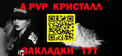 ECSTASY Партизанск