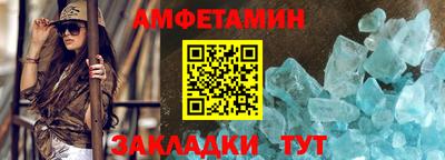 ECSTASY Партизанск