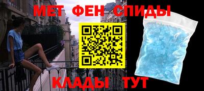 ECSTASY Партизанск