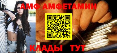a pvp Первоуральск