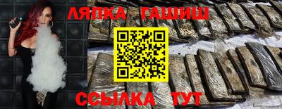 a pvp Первоуральск