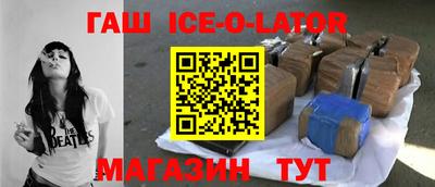 ECSTASY Партизанск