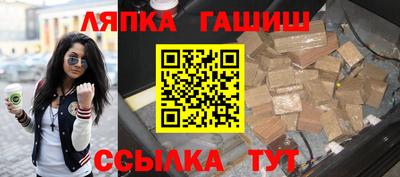 ECSTASY Партизанск