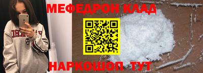 a pvp Первоуральск