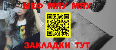 ECSTASY Партизанск